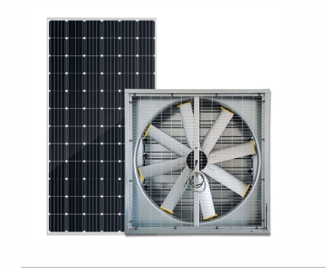 Solar Heat Extractor